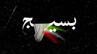 بیانیه سازمان بسیج جامعه پزشکی به مناسبت نهمین سالگرد دی ماه - خبرگزاری مهر ایران و جهان