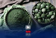 هشدار سازمان غذا و دارو در مورد استفاده از اسپیرولینا