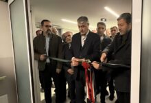 بزرگترین کلینیک تخصصی درمان زخم با فناوری پلاسما در اصفهان افتتاح شد - خبرگزاری مهر ایران و جهان