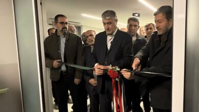 بزرگترین کلینیک تخصصی درمان زخم با فناوری پلاسما در اصفهان افتتاح شد - خبرگزاری مهر ایران و جهان