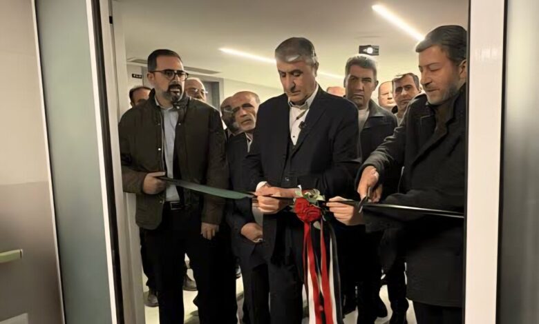 بزرگترین کلینیک تخصصی درمان زخم با فناوری پلاسما در اصفهان افتتاح شد - خبرگزاری مهر ایران و جهان