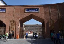 اطلاعیه دانشگاه علوم پزشکی تهران درباره فیلم منتشر شده از اتفاقات اطراف بیمارستان سینا