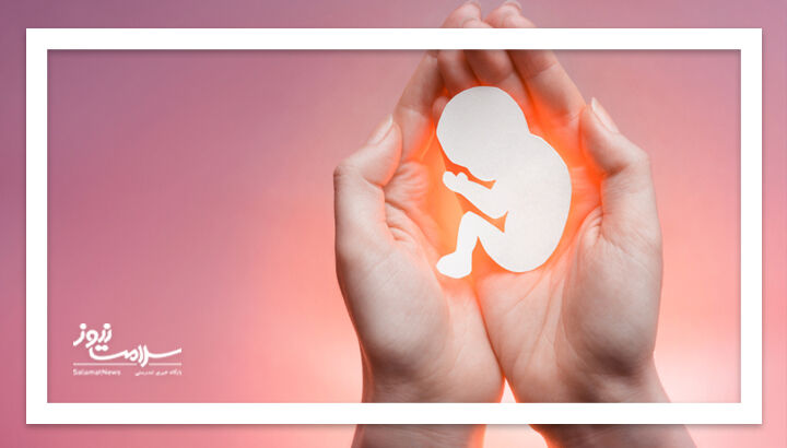 تاثیر احتمالی متابولیسم در سقط جنین‌های مکرر