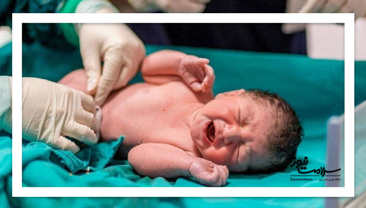 مزایای زایمان طبیعی برای مادر و نوزاد