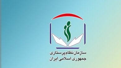 18 پرستار به دلیل فعالیت خارج از حوزه سلامت احضار شدند - خبرگزاری مهر ایران و جهان