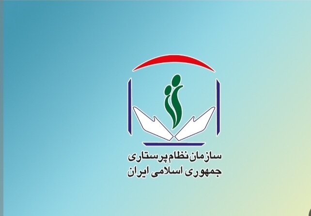 18 پرستار به دلیل فعالیت خارج از حوزه سلامت احضار شدند - خبرگزاری مهر ایران و جهان