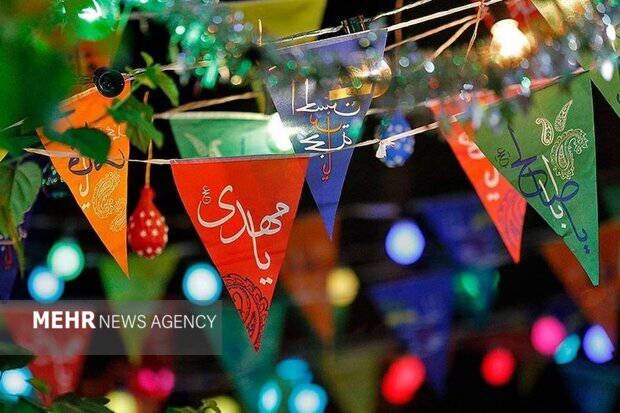 دستورالعمل نظارت بر برگزاری مراسم نیمه شعبان - خبرگزاری مهر ایران و جهان