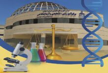 از یک واحد اجاره ای کوچک تا یک سازمان فناورانه؛ تحول عظیم پزشکی قانونی از گذشته تا امروز