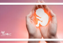 ریشه بسیاری از سقط‌جنین‌ها به دوران پیش از تولد مادر بازمی‌گردد