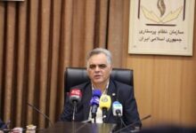 نظارت سازمان نظام پرستاری بر وضعیت پرستاران آسیب دیده - خبرگزاری مهر ایران و جهان