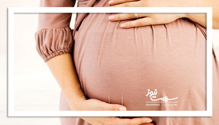 افزایش آگاهی زوجین، کلید پیشگیری از عوارض بارداری