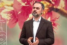 شبکه ملی طب ایرانی با رویکرد فناورانه شکل می گیرد - خبرگزاری مهر ایران و جهان