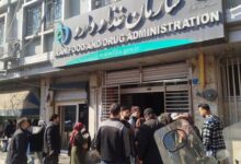 شکایات بیماران خودایمنی از کمبود دارو؛ غذا و دارو واکنش نشان دادند