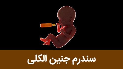 راز بارداری ایمن؛ چند کیلو اضافه وزن مجاز است؟