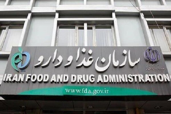 تاکید بر برنامه محوری و اصلاح ساختار اداری در سازمان غذا و دارو - خبرگزاری مهر ایران و جهان