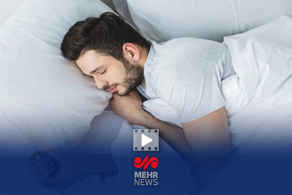 اهمیت خواب کافی در ماه رمضان برای حفظ انرژی - خبرگزاری مهر ایران و جهان