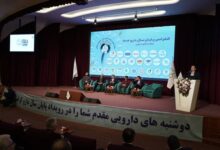 صادرات دارو حدود 56 میلیون دلار است