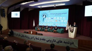 صادرات دارو حدود 56 میلیون دلار است