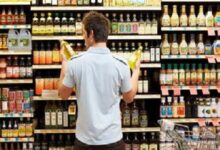 انتشار شفاف آمار ترخیص کالا و پیشرفت زنجیره تامین کالاهای بهداشتی - خبرگزاری مهر ایران و جهان