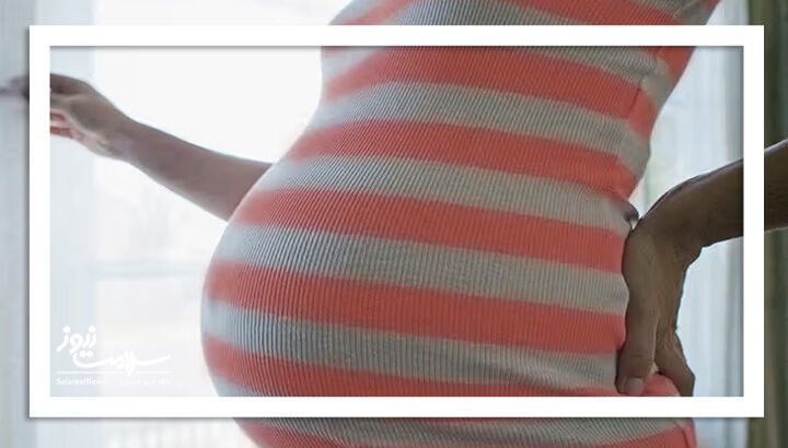 نسخه طب ایرانی برای بارداری سالم؛ از سفره مادر تا تندرستی نوزاد