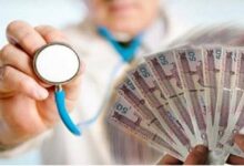 انتقاد از افزایش پرداخت از جیب مردم در حوزه سلامت - خبرگزاری مهر ایران و جهان