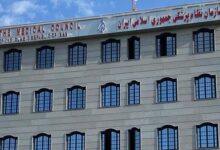 درخواست سازمان نظام پزشکی برای ادامه ابلاغ به موقع تعرفه های پزشکی - خبرگزاری مهر ایران و جهان