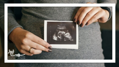 راهکارهای حمایتی و مقابله با استرس برای مادران باردار