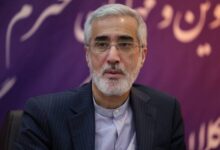 خبرگزاری مهر اخبار ایران و جهان خبرگزاری مهر