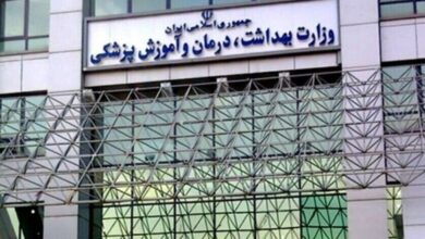 خبرگزاری مهر اخبار ایران و جهان خبرگزاری مهر