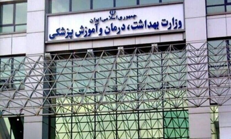 خبرگزاری مهر اخبار ایران و جهان خبرگزاری مهر