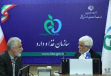 خبرگزاری مهر اخبار ایران و جهان خبرگزاری مهر