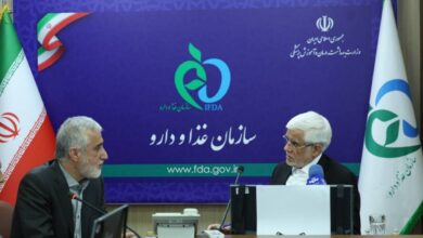 خبرگزاری مهر اخبار ایران و جهان خبرگزاری مهر