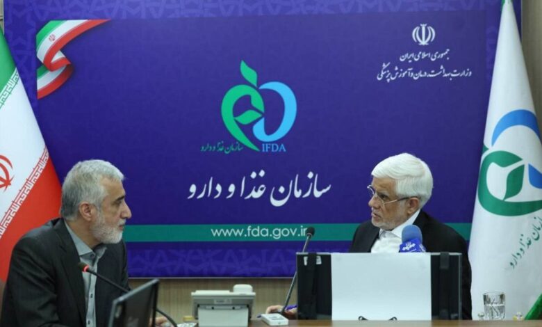 خبرگزاری مهر اخبار ایران و جهان خبرگزاری مهر