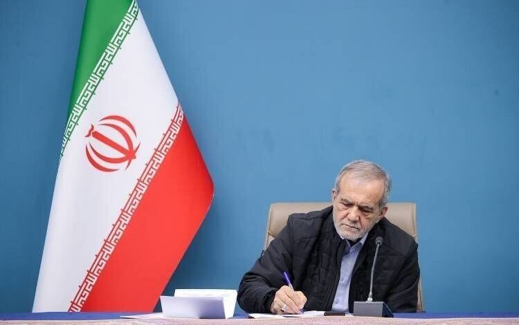 خبرگزاری مهر اخبار ایران و جهان خبرگزاری مهر