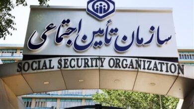 هشدار سازمان تامین اجتماعی به بیمه شدگان - خبرگزاری مهر ایران و جهان