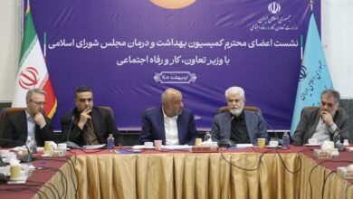 بازنشستگان و بحران مواد مخدر محور نشست کمیسیون بهداشت با وزیر تعاون - خبرگزاری مهر ایران و جهان