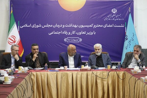 بازنشستگان و بحران مواد مخدر محور نشست کمیسیون بهداشت با وزیر تعاون - خبرگزاری مهر ایران و جهان
