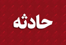 گزارش خبری تصادف زنجیره ای در بزرگراه شهید فهمیده