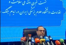 آمادگی کامل بیمارستان‌ها در شرایط بحران