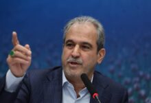 ضرورت شفافیت در تخصیص منابع در حوزه غذا و دارو - خبرگزاری مهر ایران و جهان