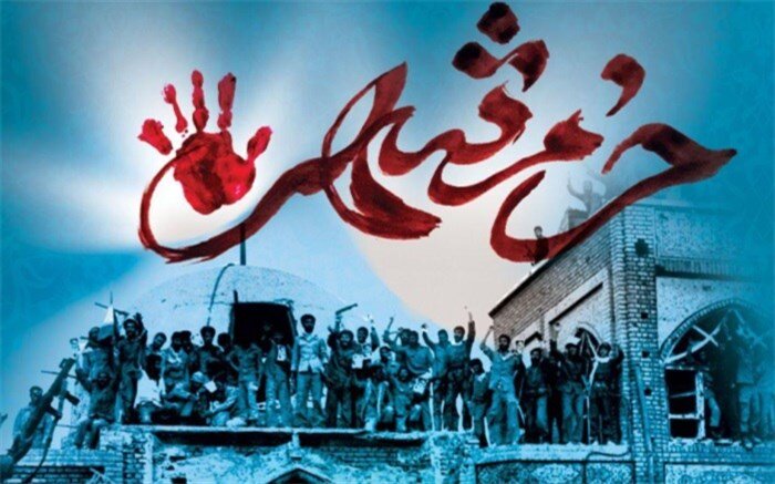 تکرار ایمان در پیچ تاریخی