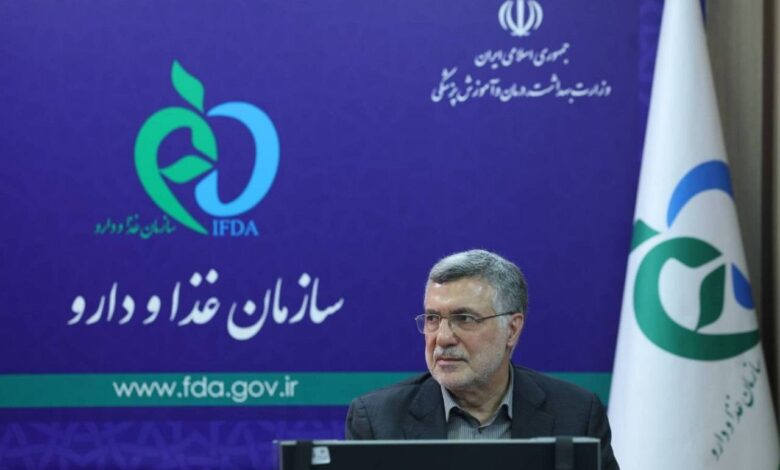 طرح وزارت بهداشت برای کنترل قیمت دارو - خبرگزاری مهر ایران و جهان