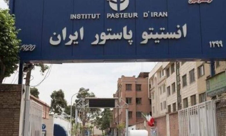پیامدهای حمله به انستیتو پاستور ایران تهدید سلامت عمومی - خبرگزاری مهر اخبار ایران و جهان