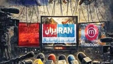 بمباران خبری به سلامت روان کودک آسیب می رساند - خبرگزاری مهر اخبار ایران و جهان