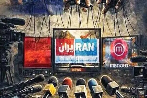 بمباران خبری به سلامت روان کودک آسیب می رساند - خبرگزاری مهر اخبار ایران و جهان