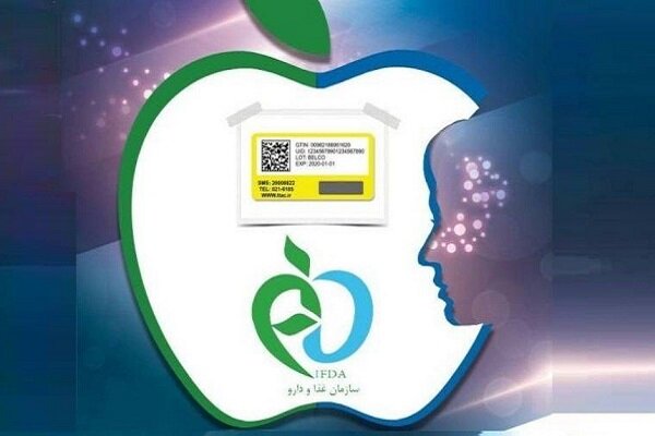 اجرای فاز جدید رهگیری کالاهای سلامت محور - خبرگزاری مهر | اخبار ایران و جهان