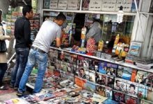 سنگ بزرگ علامت گذاری نیست. ماجرای ممنوعیت فروش سیگار نخی - خبرگزاری مهر ایران و جهان