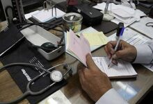 آغاز رسمی فاز اول طرح طب خانواده در 20 شهر - خبرگزاری مهر ایران و جهان