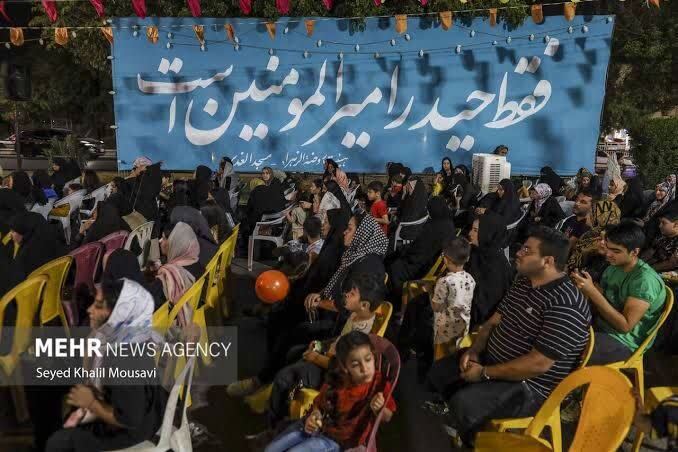 غدیر برترین عید امت اسلامی و ضامن تداوم راه هدایت است - خبرگزاری مهر ایران و جهان
