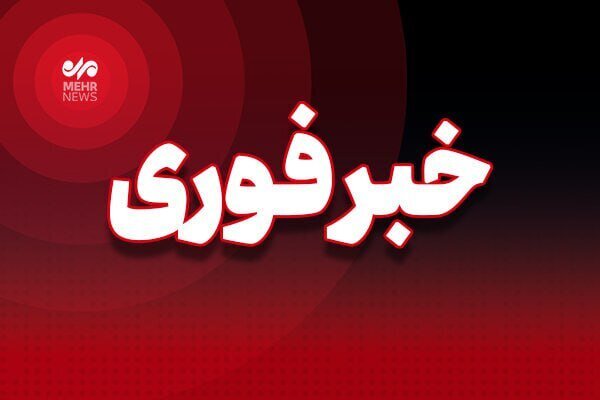 آتش سوزی در یک واحد مسکونی در فارون آباد یک کشته و 5 زخمی بر جای گذاشت - خبرگزاری مهر ایران و جهان